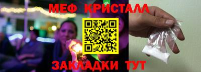 apvp Краснознаменск
