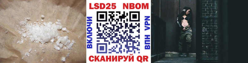 hydra ссылка  Калининград  LSD-25 экстази кислота 